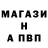 Первитин кристалл Allen Hoso