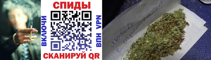 Бутират оксана  Купить  Салехард 
