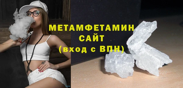 ешки Белокуриха