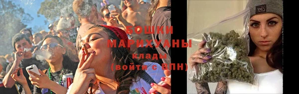 прущий лед Белоозёрский
