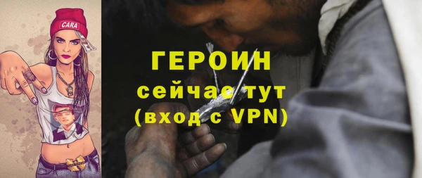 прущий лед Белоозёрский