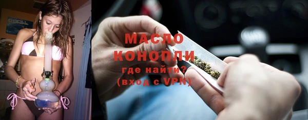 прущий лед Белоозёрский