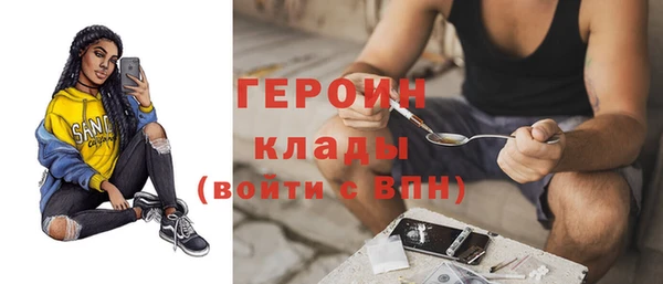 ешки Белокуриха