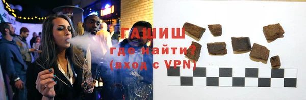 ешки Белокуриха