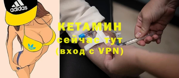 ешки Белокуриха