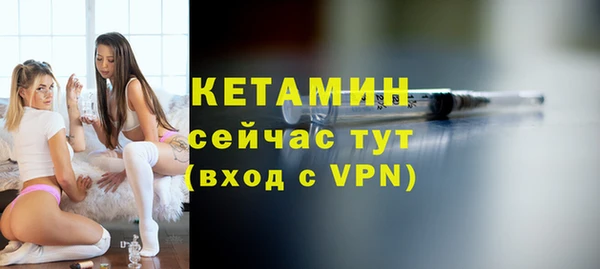 прущий лед Белоозёрский