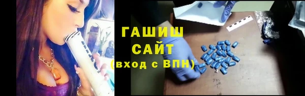 прущий лед Белоозёрский
