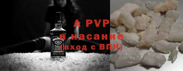 наркотики Беломорск