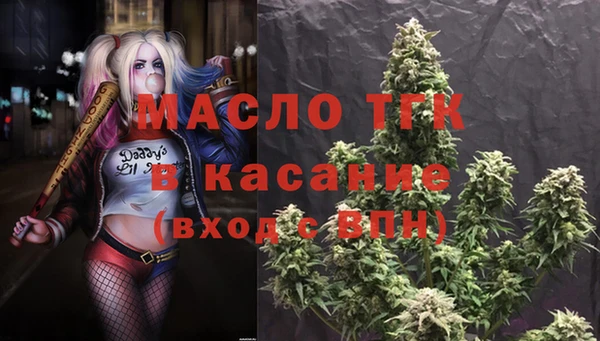 наркотики Беломорск