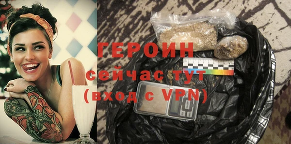 прущий лед Белоозёрский