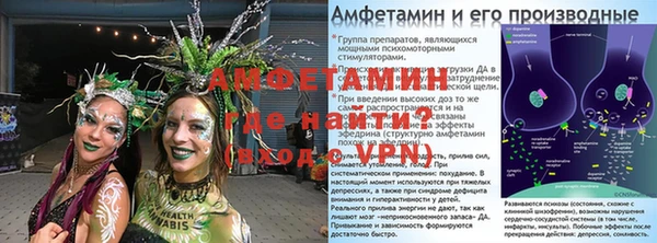 прущий лед Белоозёрский