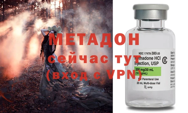 прущий лед Белоозёрский