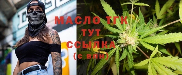 ешки Белокуриха
