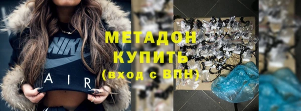 ешки Белокуриха