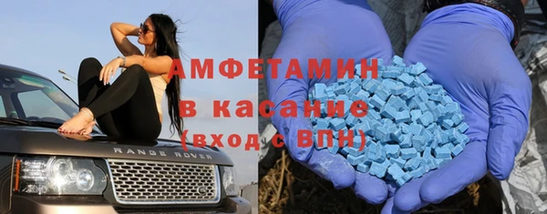 ешки Белокуриха