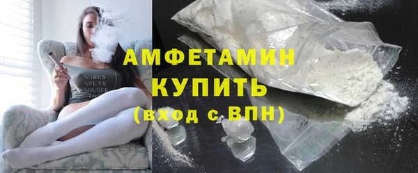 прущий лед Белоозёрский