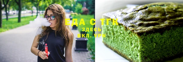 ешки Белокуриха